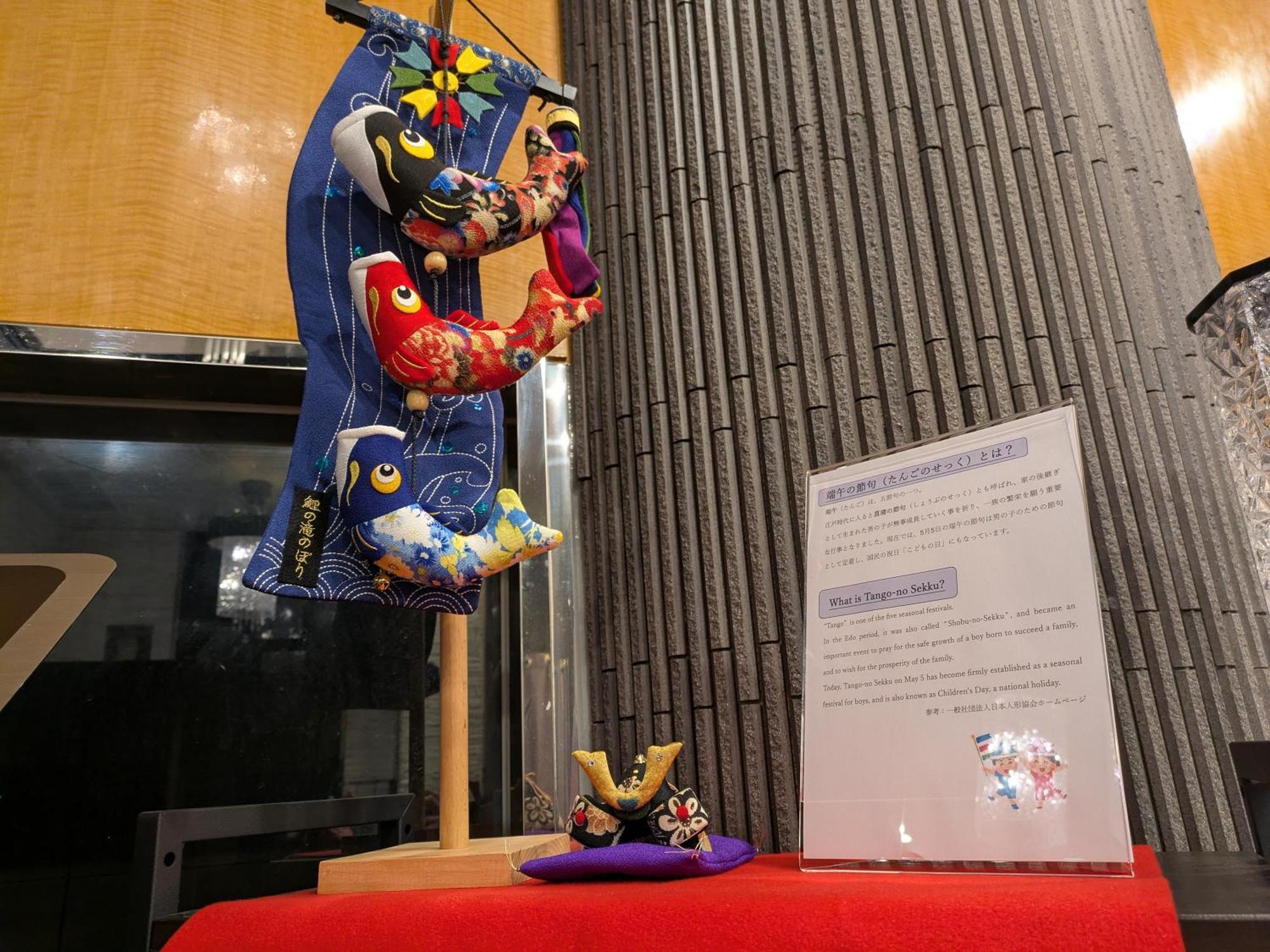 Apa Hotel Kodemmacho Ekimae Tokyo prefektur Exteriör bild
