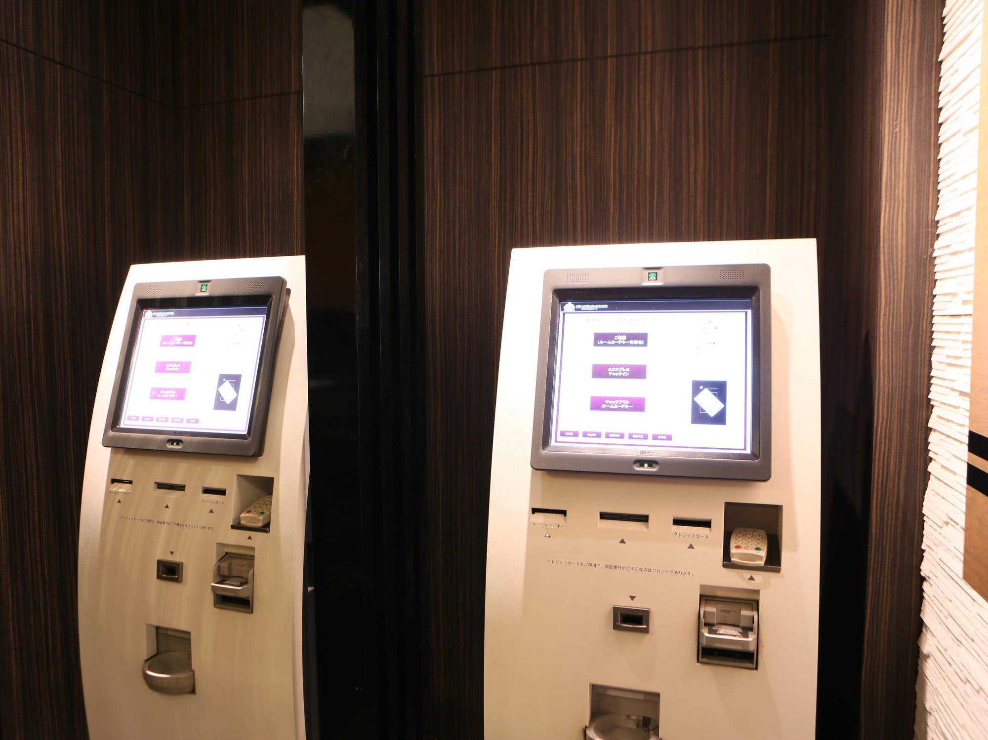 Apa Hotel Kodemmacho Ekimae Tokyo prefektur Exteriör bild
