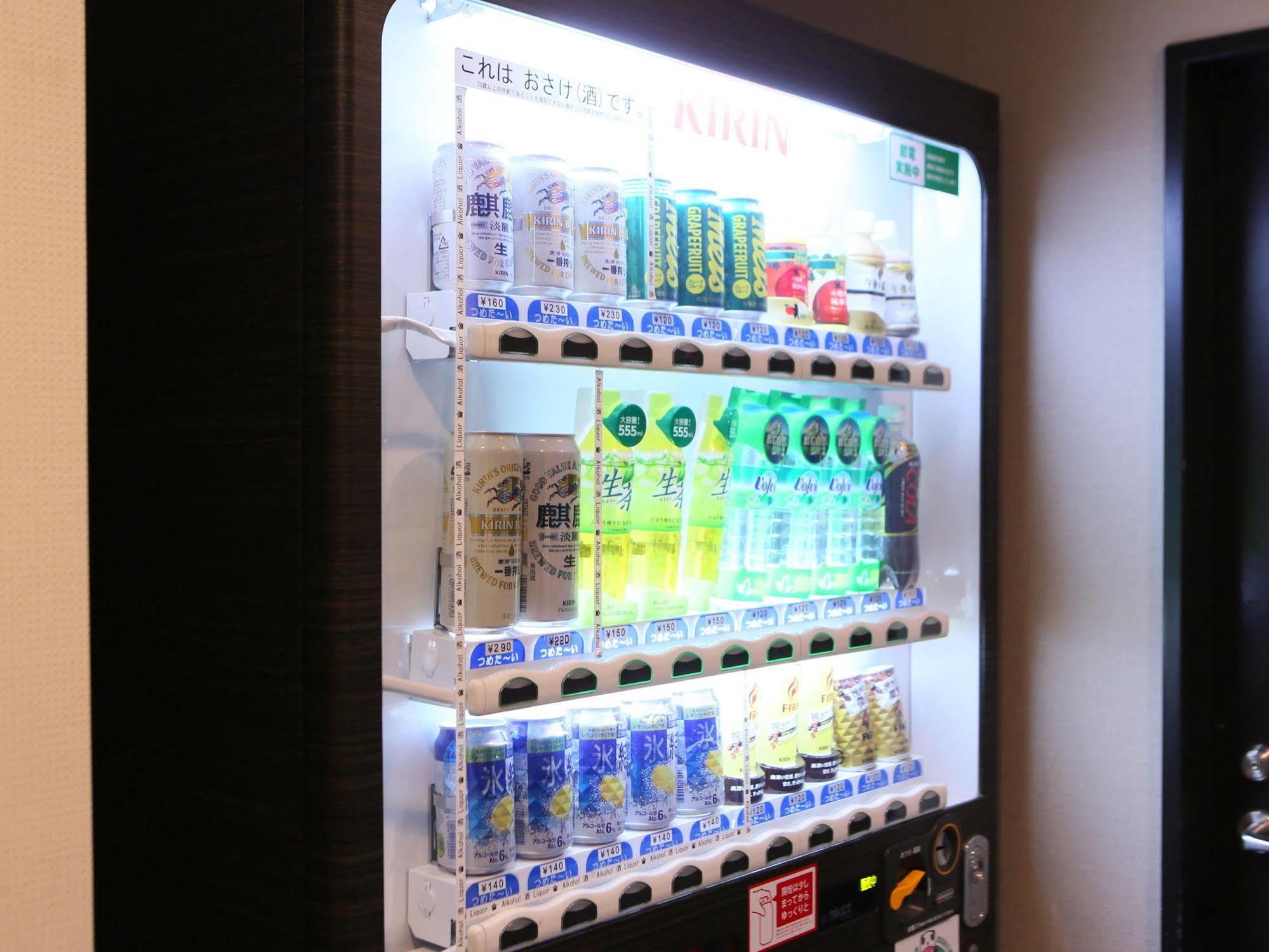 Apa Hotel Kodemmacho Ekimae Tokyo prefektur Exteriör bild