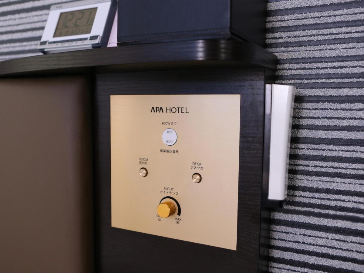 Apa Hotel Kodemmacho Ekimae Tokyo prefektur Exteriör bild