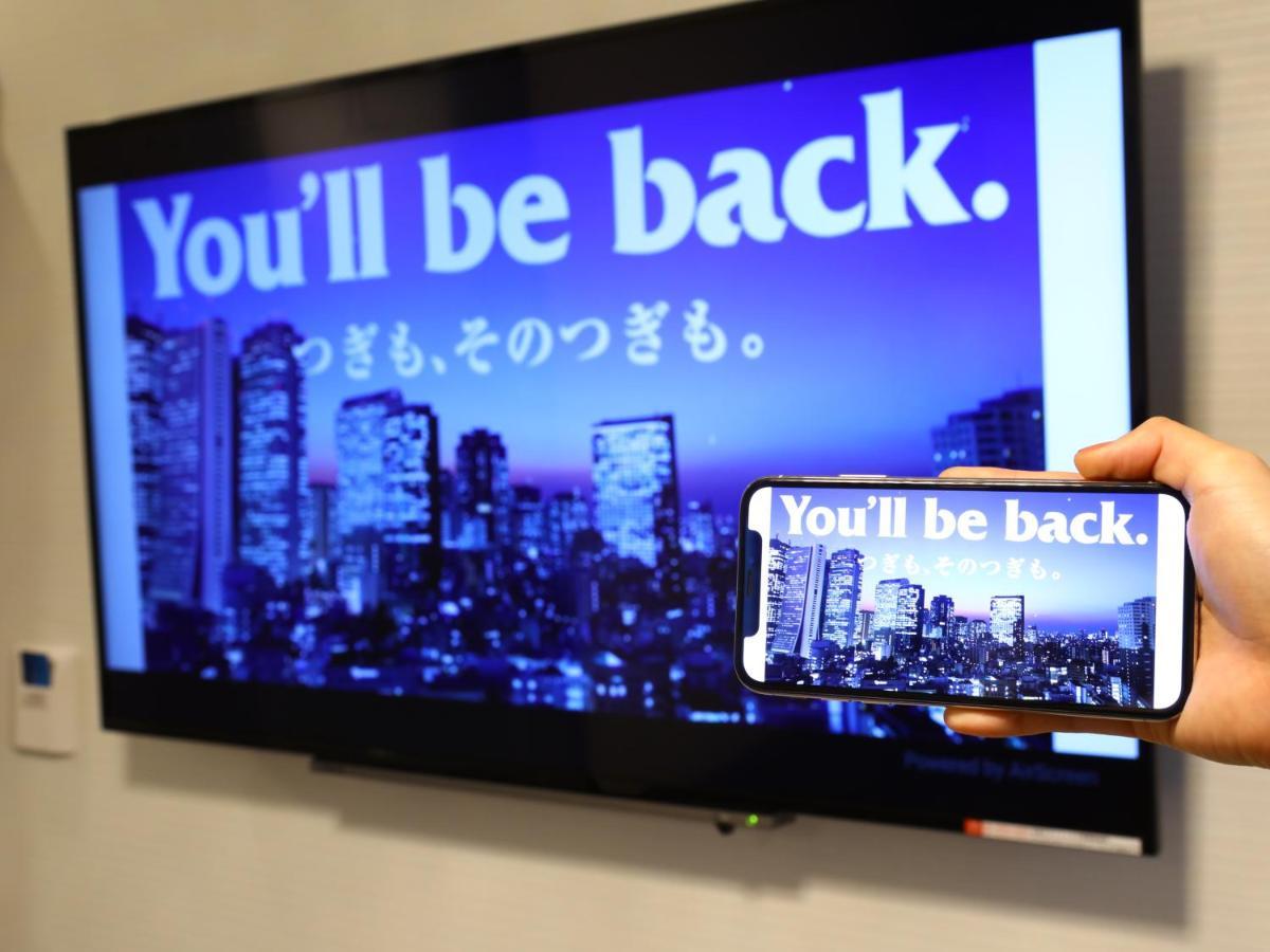 Apa Hotel Kodemmacho Ekimae Tokyo prefektur Exteriör bild