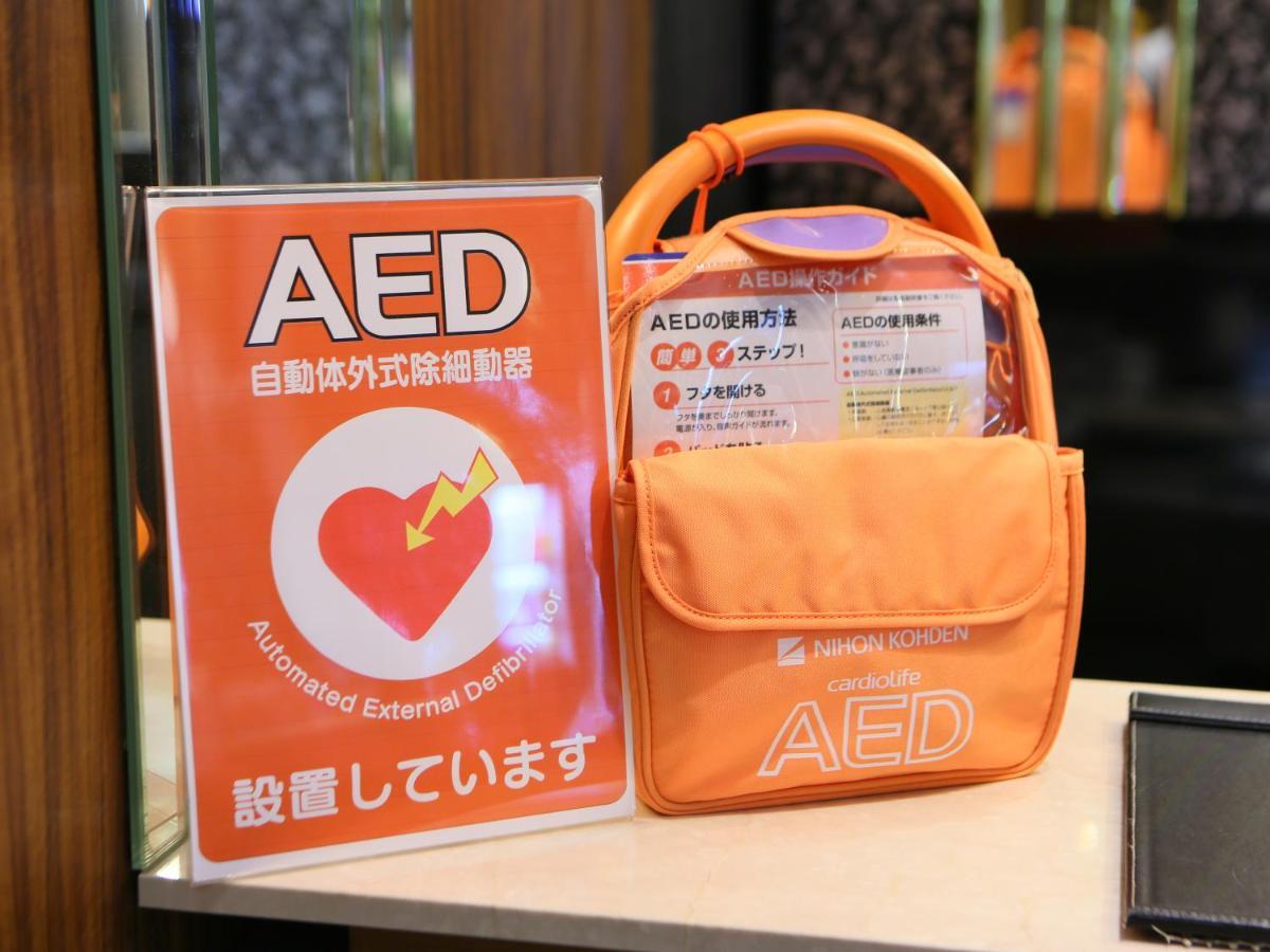 Apa Hotel Kodemmacho Ekimae Tokyo prefektur Exteriör bild